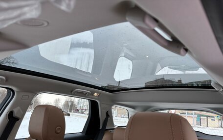 Land Rover Discovery Sport I рестайлинг, 2024 год, 6 500 000 рублей, 17 фотография