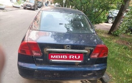 Honda Civic VII, 2002 год, 200 000 рублей, 2 фотография