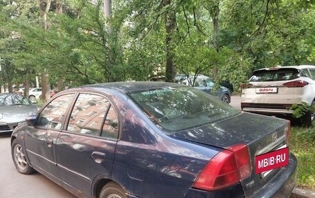 Honda Civic VII, 2002 год, 200 000 рублей, 3 фотография