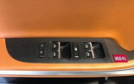 Chery Tiggo 2, 2017 год, 700 000 рублей, 11 фотография