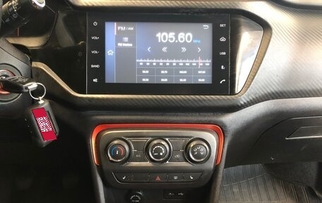 Chery Tiggo 2, 2017 год, 700 000 рублей, 10 фотография
