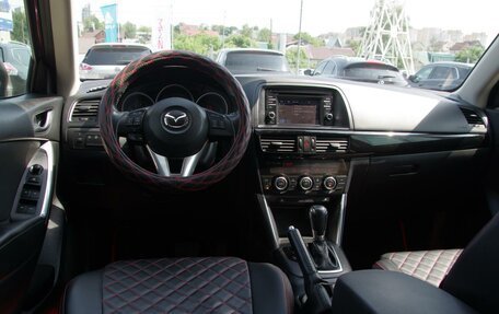 Mazda CX-5 II, 2014 год, 1 680 000 рублей, 6 фотография