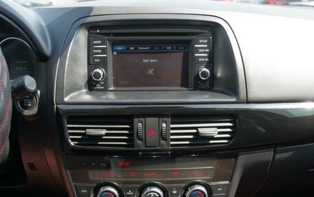 Mazda CX-5 II, 2014 год, 1 680 000 рублей, 12 фотография