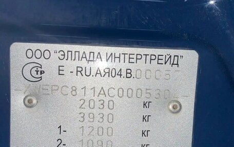 KIA Sportage III, 2012 год, 1 350 000 рублей, 13 фотография