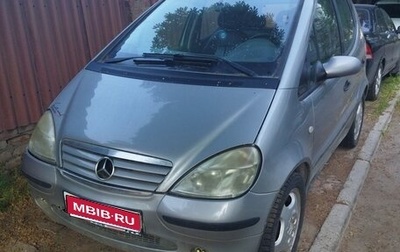 Mercedes-Benz A-Класс, 2000 год, 650 000 рублей, 1 фотография