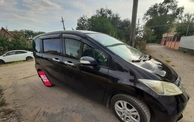 Honda Freed I, 2012 год, 1 300 000 рублей, 1 фотография