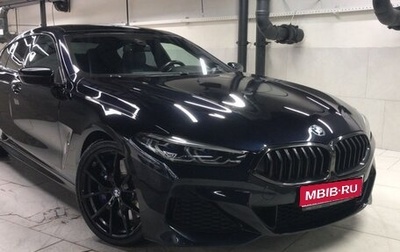BMW 8 серия, 2020 год, 6 900 000 рублей, 1 фотография