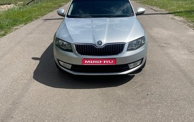 Skoda Octavia, 2013 год, 1 350 000 рублей, 1 фотография