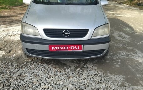 Opel Zafira A рестайлинг, 1999 год, 10 000 рублей, 1 фотография