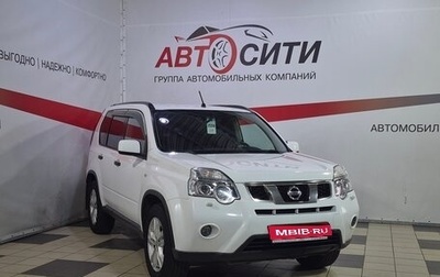 Nissan X-Trail, 2014 год, 1 373 000 рублей, 1 фотография