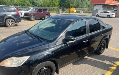 Ford Focus II рестайлинг, 2008 год, 490 000 рублей, 1 фотография