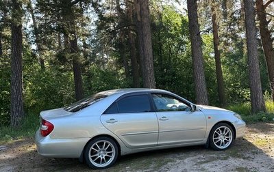 Toyota Camry V40, 2001 год, 800 000 рублей, 1 фотография