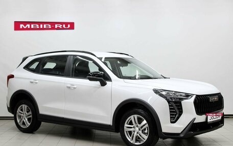 Haval Jolion, 2025 год, 2 799 000 рублей, 1 фотография