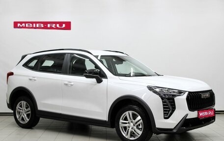 Haval Jolion, 2025 год, 2 799 000 рублей, 1 фотография
