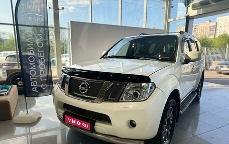 Nissan Pathfinder, 2012 год, 1 820 000 рублей, 1 фотография