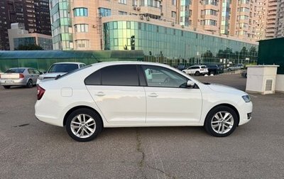Skoda Rapid I, 2017 год, 1 350 000 рублей, 1 фотография