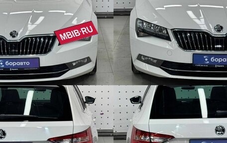 Skoda Superb III рестайлинг, 2018 год, 1 999 000 рублей, 10 фотография