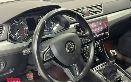 Skoda Superb III рестайлинг, 2018 год, 1 999 000 рублей, 17 фотография