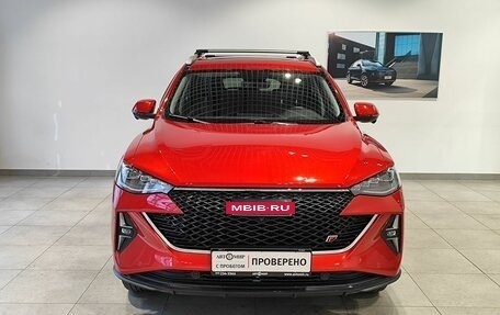 Haval F7 I, 2023 год, 2 519 000 рублей, 2 фотография