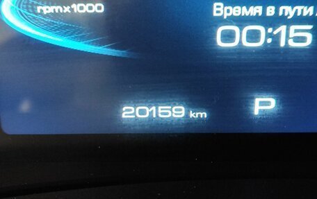 Haval F7 I, 2023 год, 2 519 000 рублей, 20 фотография