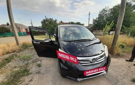 Honda Freed I, 2012 год, 1 300 000 рублей, 3 фотография