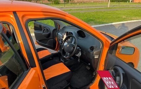 Toyota WiLL Cypha, 2003 год, 515 000 рублей, 8 фотография