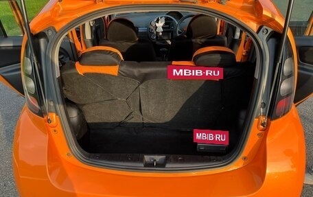 Toyota WiLL Cypha, 2003 год, 515 000 рублей, 11 фотография
