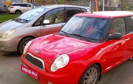 Lifan Smily I (330) рестайлинг, 2012 год, 250 000 рублей, 2 фотография