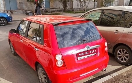 Lifan Smily I (330) рестайлинг, 2012 год, 250 000 рублей, 3 фотография