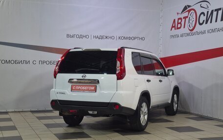Nissan X-Trail, 2014 год, 1 373 000 рублей, 7 фотография