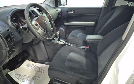 Nissan X-Trail, 2014 год, 1 373 000 рублей, 11 фотография