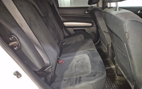 Nissan X-Trail, 2014 год, 1 373 000 рублей, 14 фотография
