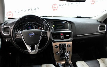 Volvo V40 II рестайлинг, 2014 год, 1 049 000 рублей, 8 фотография