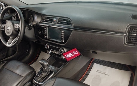KIA Rio IV, 2018 год, 1 449 000 рублей, 6 фотография