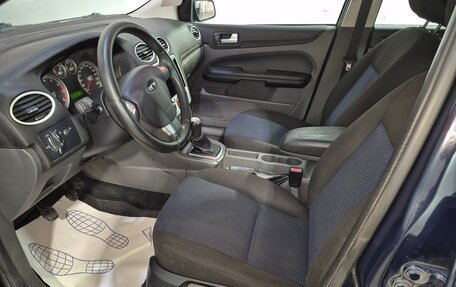 Ford Focus II рестайлинг, 2006 год, 477 000 рублей, 11 фотография