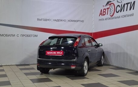 Ford Focus II рестайлинг, 2006 год, 477 000 рублей, 7 фотография
