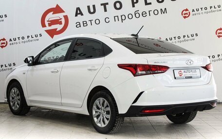 Hyundai Solaris II рестайлинг, 2022 год, 1 629 000 рублей, 3 фотография
