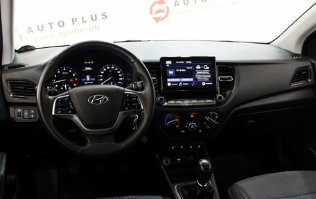 Hyundai Solaris II рестайлинг, 2022 год, 1 629 000 рублей, 8 фотография