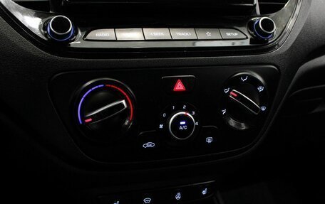 Hyundai Solaris II рестайлинг, 2022 год, 1 629 000 рублей, 16 фотография