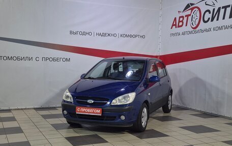 Hyundai Getz I рестайлинг, 2006 год, 413 000 рублей, 3 фотография