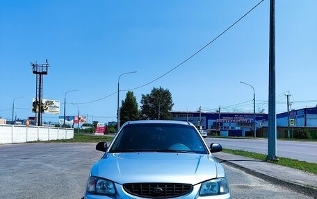 Hyundai Accent II, 2007 год, 760 000 рублей, 2 фотография