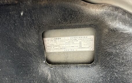 Toyota Camry V40, 2001 год, 800 000 рублей, 14 фотография