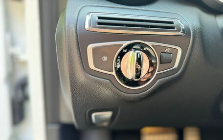 Mercedes-Benz C-Класс, 2016 год, 2 795 000 рублей, 13 фотография