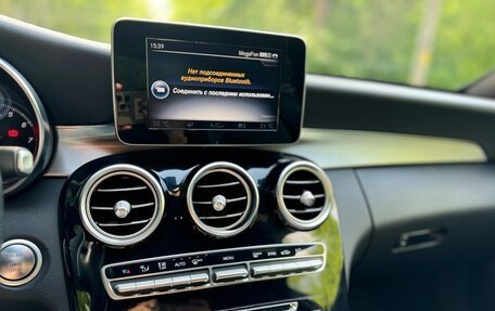 Mercedes-Benz C-Класс, 2016 год, 2 795 000 рублей, 11 фотография