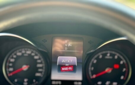 Mercedes-Benz C-Класс, 2016 год, 2 795 000 рублей, 10 фотография