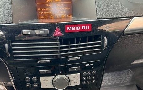 Opel Astra H, 2007 год, 350 000 рублей, 8 фотография