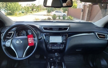 Nissan Qashqai, 2014 год, 1 380 000 рублей, 8 фотография