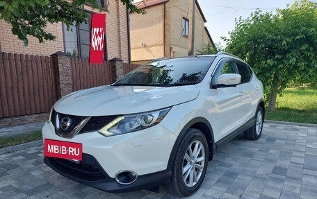 Nissan Qashqai, 2014 год, 1 380 000 рублей, 3 фотография