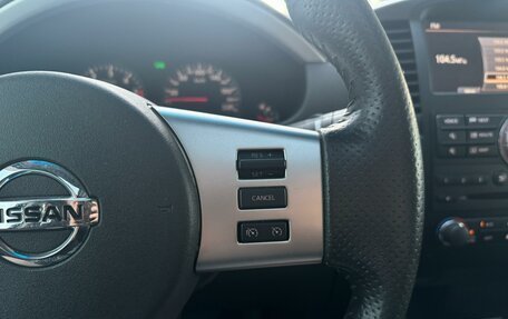 Nissan Pathfinder, 2012 год, 1 820 000 рублей, 14 фотография