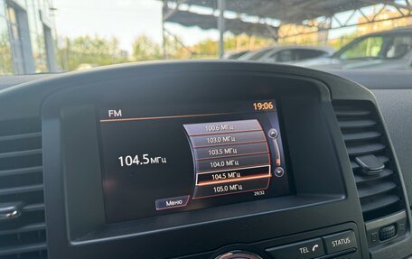 Nissan Pathfinder, 2012 год, 1 820 000 рублей, 19 фотография
